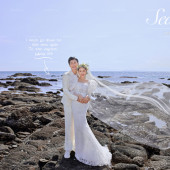 清水湾-SEA  FEVER