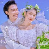 清水湾-SEA  FEVER