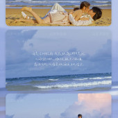 清水湾-染夏如梦