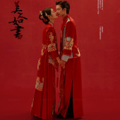 内景系列-美人如书