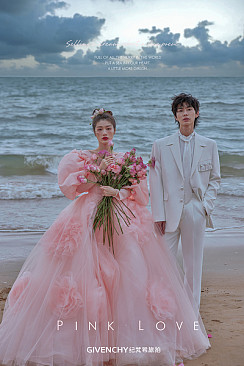 月半湾基地-PINK LOVE