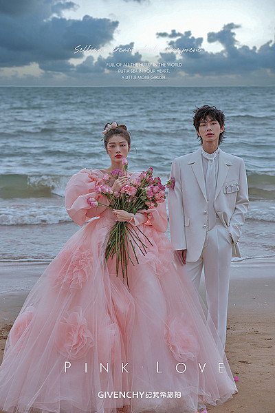 月半湾基地-PINK LOVE