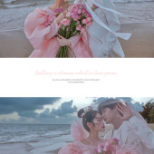 月半湾基地-PINK LOVE