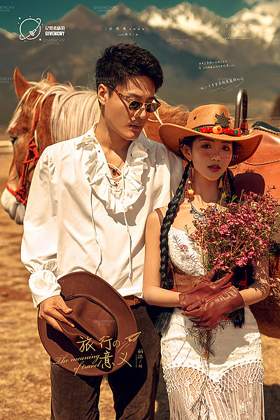 一拍即合基地-旅行的意义