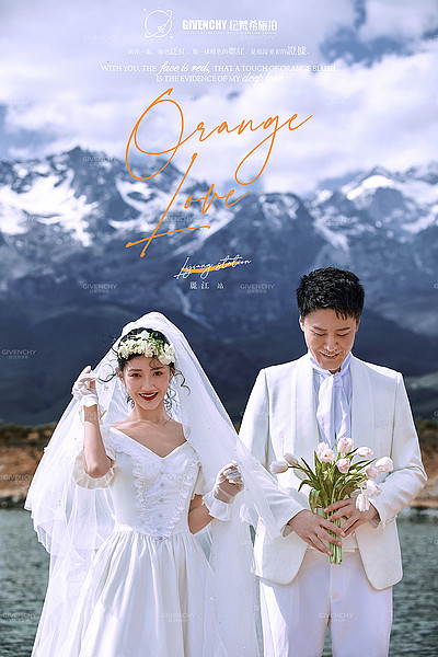 一拍即合基地-为爱奔赴