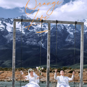 一拍即合基地-为爱奔赴