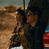 一拍即合基地-恋恋丽江