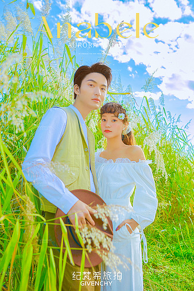 拉市海-风和日丽