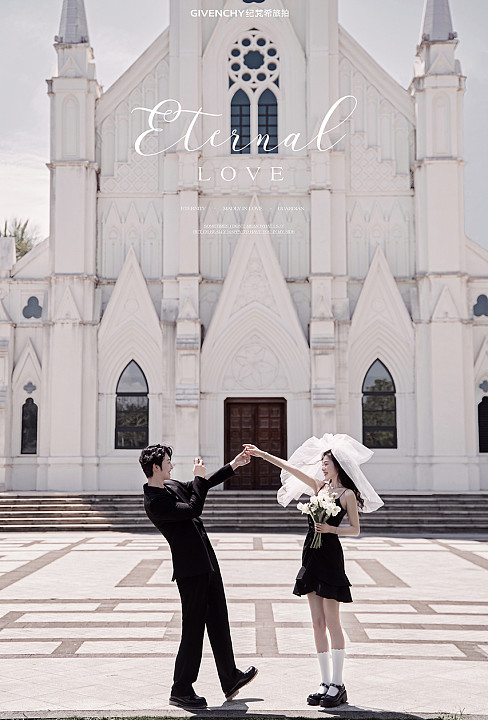 半山半岛-柏林少女