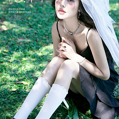 半山半岛-柏林少女