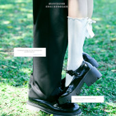 半山半岛-柏林少女