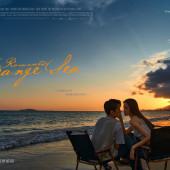 月半湾基地-浪漫橘子海