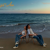 月半湾基地-浪漫橘子海