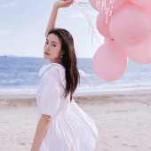 月半湾基地-情书