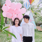 月半湾基地-情书