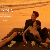 月半湾基地-THE  PURESEA