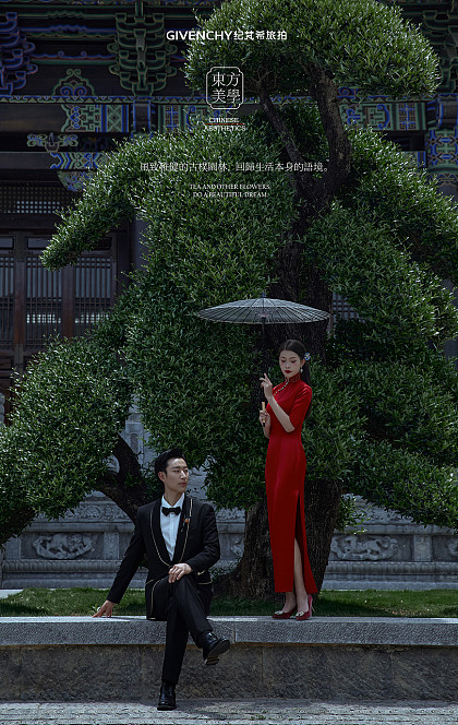 垒翠园-朱阁绮梦