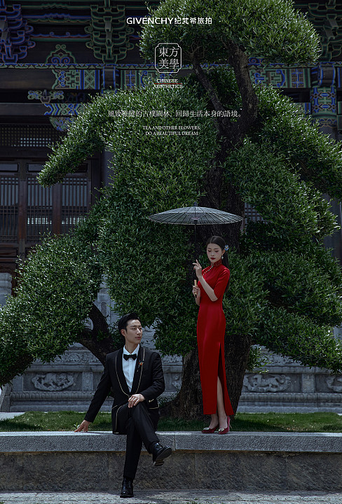 垒翠园-朱阁绮梦