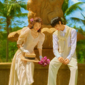 三亚-IN THE GARDEN