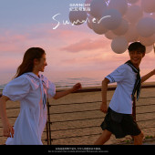 月半湾基地-夏日海滨