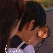 月半湾基地-夏日海滨