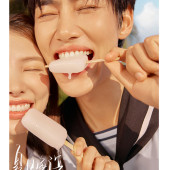 月半湾基地-夏日海滨