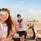 月半湾基地-夏日海滨