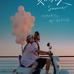 月半湾基地-夏日海滨