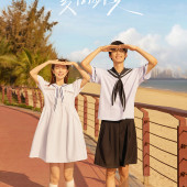 月半湾基地-夏日海滨