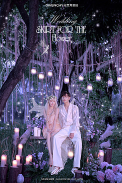 特色主题-花的嫁纱