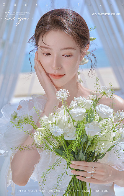 月半湾基地-《Secret Lover》