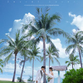 月半湾基地-《Secret Lover》