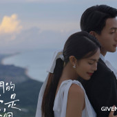 神州半岛-相爱是一個奇迹