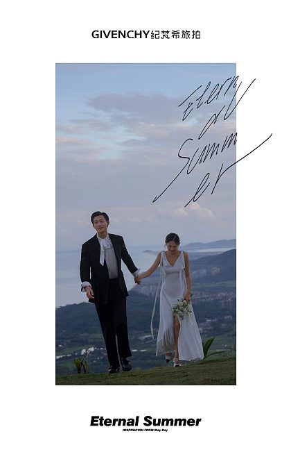 神州半岛-相爱是一個奇迹