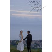 神州半岛-相爱是一個奇迹