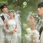 日月湾-氧気森林