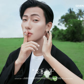 日月湾-会在夏日去见你