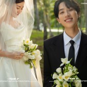 月半湾基地-盛夏光年