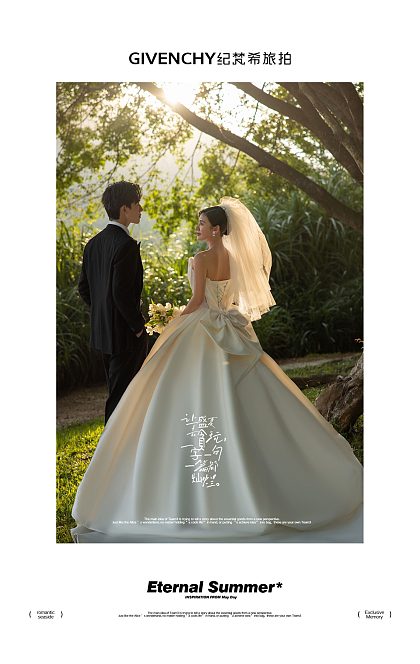 月半湾基地-盛夏光年