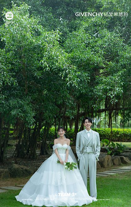 神州半岛-完美的你和我