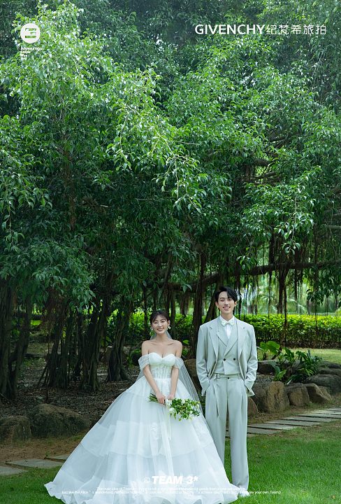 神州半岛-完美的你和我