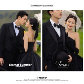 神州半岛-To  TrueLove