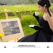 神州半岛-To  TrueLove