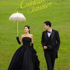 神州半岛-To  TrueLove