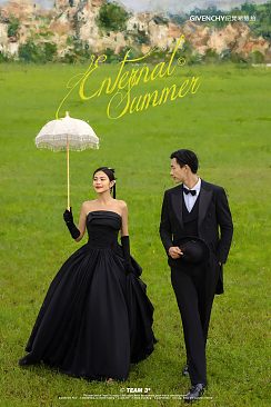 神州半岛-To  TrueLove