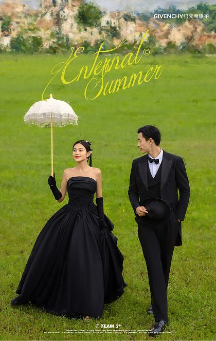 神州半岛-To  TrueLove