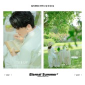 神州半岛-The Rainforest