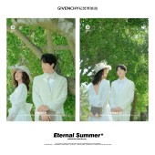 神州半岛-The Rainforest