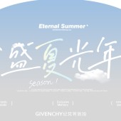 月半湾基地-愈夏