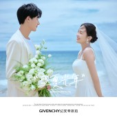 月半湾基地-愈夏